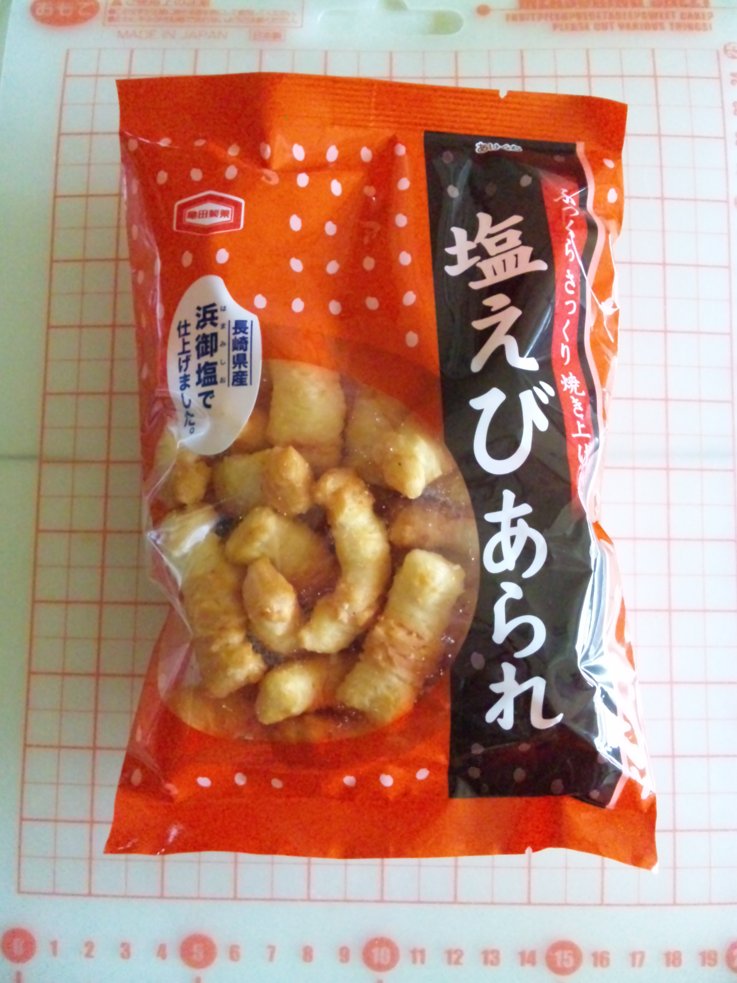 亀田製菓 塩えびあられ 買ってみました 私の日記